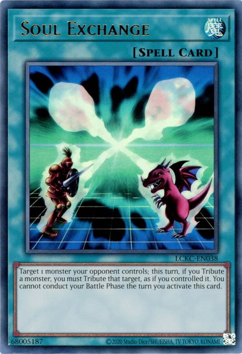 Scambio di Anime Card Front