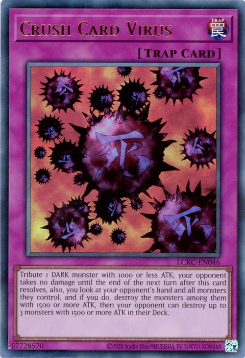 Virus Distruggi-Carte Card Front