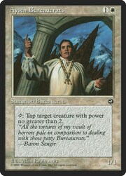 Aysen Bureaucrats · 2 3b