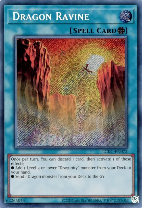 Gola Drago Card Front