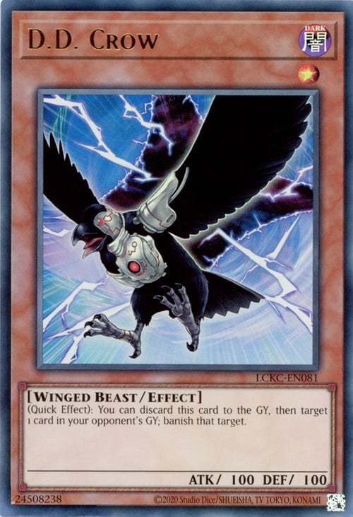 Corvo D.D. Card Front