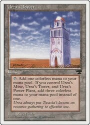 Torre di Urza