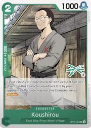 Koushirou · Zoro Deck Stamp OP12-027