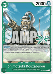 Shimotsuki Kouzaburou · Zoro Deck Stamp OP12-029