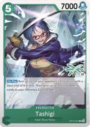 Tashigi · Zoro Deck Stamp OP12-031
