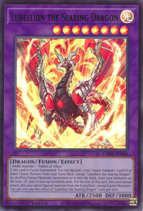 Lubellion il Drago Ardente Card Front