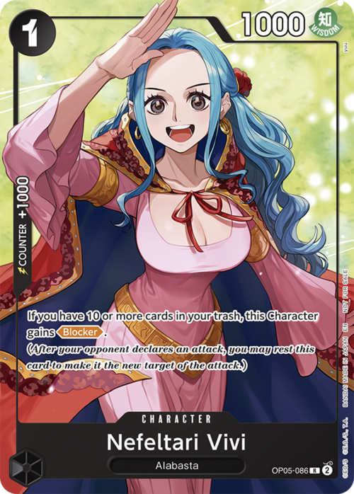 Nefeltari Vivi Card Front