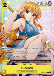 O-Nami