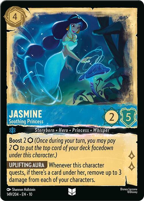 Jasmine - Soothing Princess Card Front