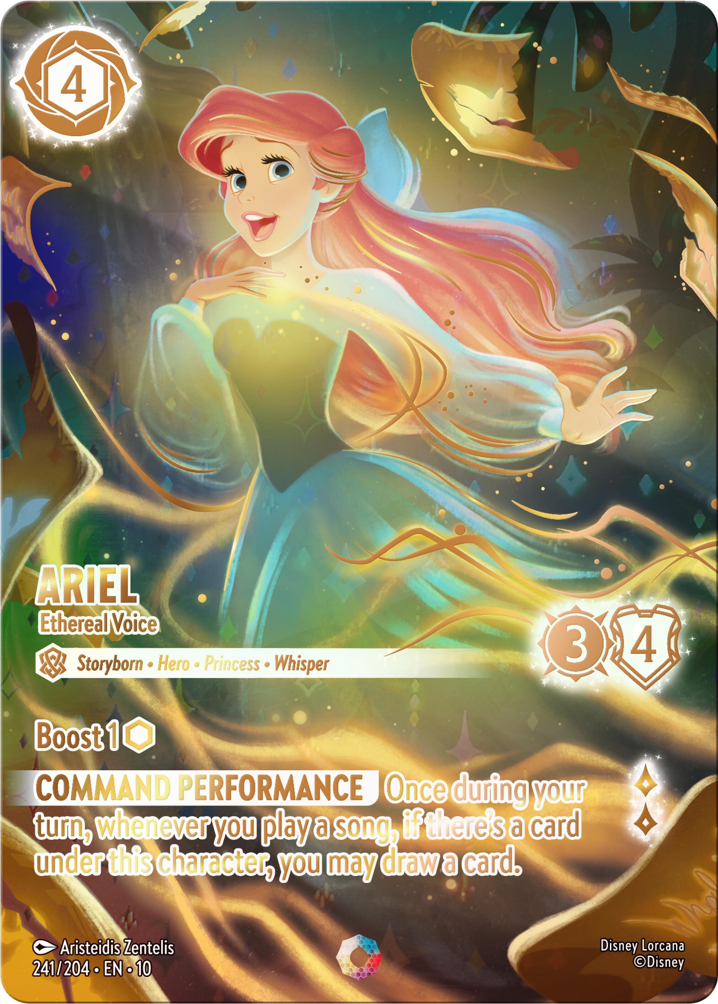 Il Bosco dei Sussurri | Magic: the Gathering Wiki | Fandom