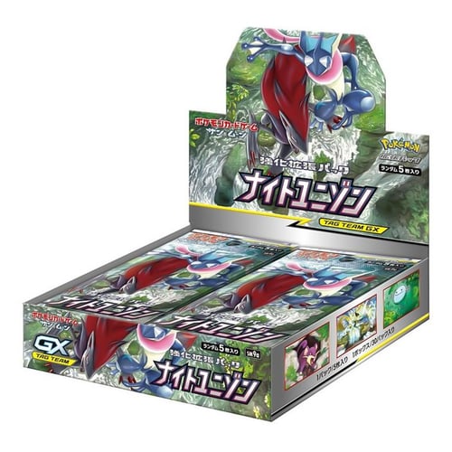 Booster box