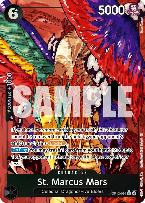 St. Marcus Mars Card Front