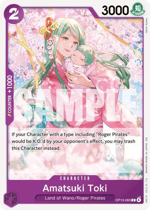 Amatsuki Toki Card Front