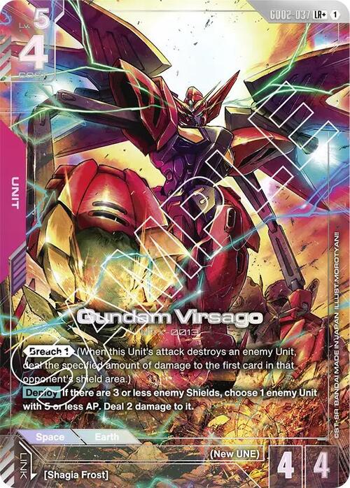 Gundam Virsago Card Front