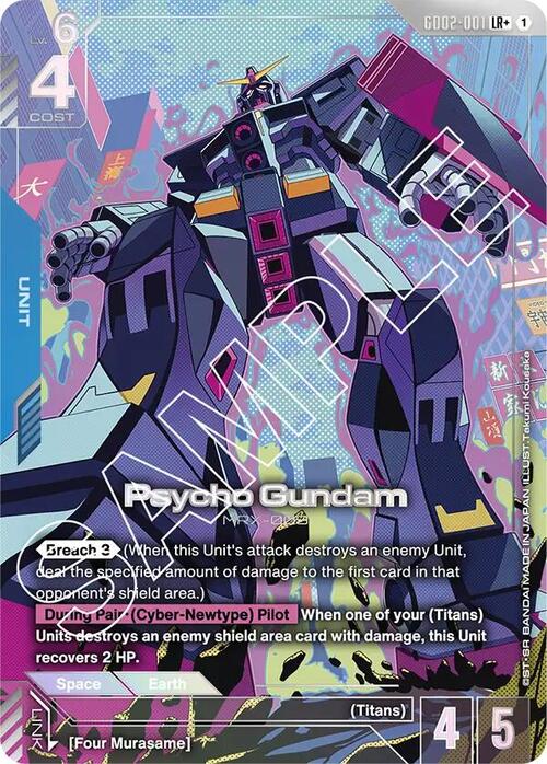 Psycho Gundam Card Front