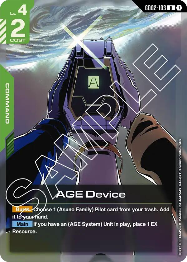 AGE Device GD-02: Dual Impact | Gundam | CardTrader
