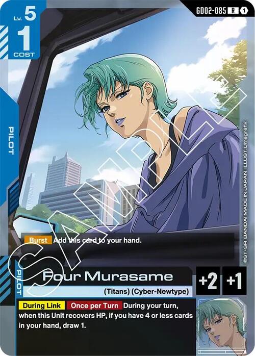 Four Murasame Card Front