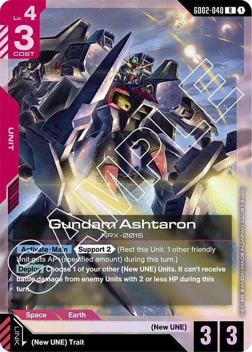 Gundam Ashtaron Card Front
