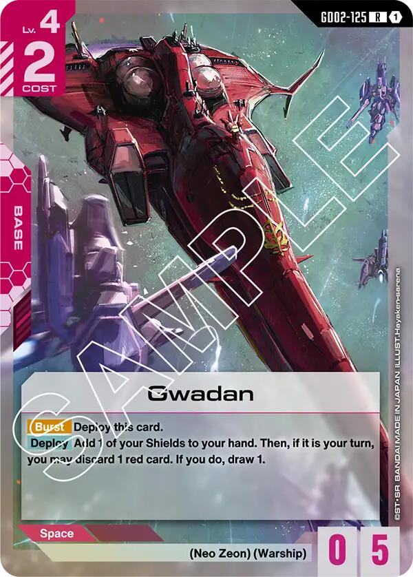 Gwadan GD-02: Dual Impact | Gundam | CardTrader