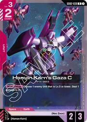 Haman Karn's Gaza C GD02-039