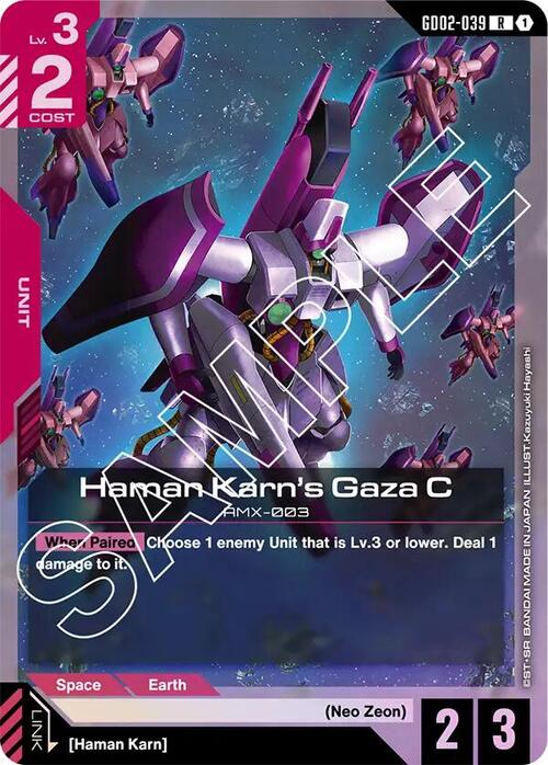 Haman Karn's Gaza C Card Front