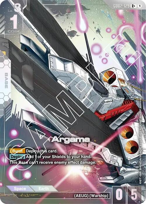Argama Card Front