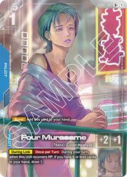 Four Murasame