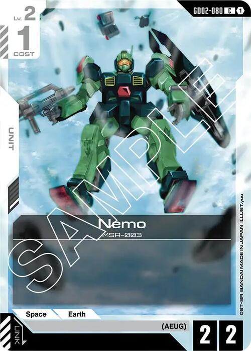 Nemo Card Front
