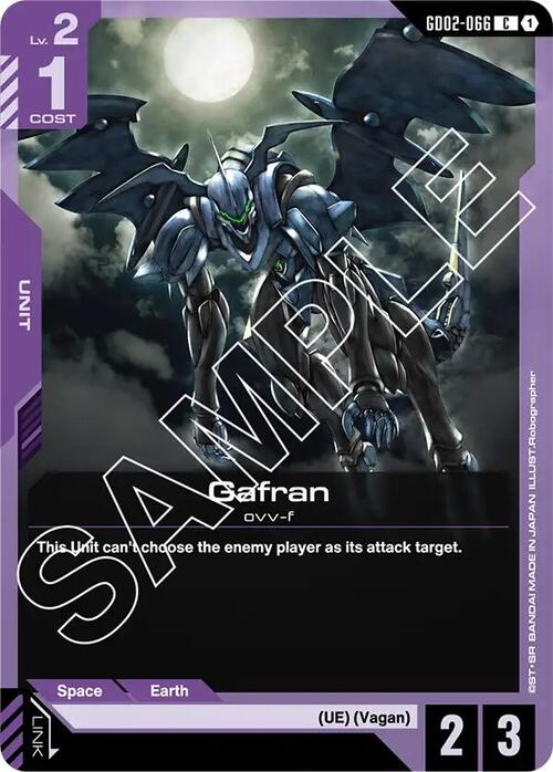 Gafran Card Front