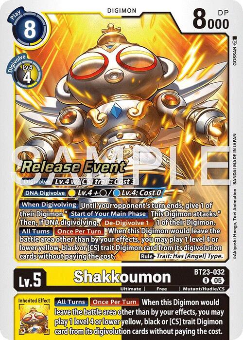 Shakkoumon Card Front