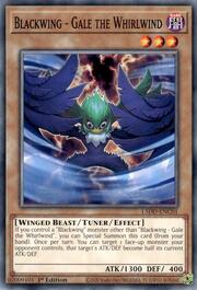 Alanera - Gale il Turbine