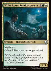 White Lotus Reinforcements 251