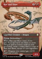 Ran and Shaw · Borderless 325