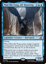 Wan Shi Tong, All-Knowing 098