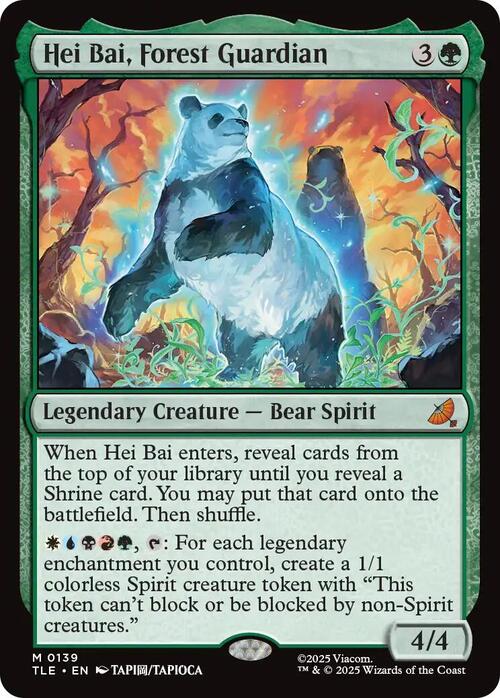 Hei Bai, Forest Guardian Card Front