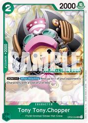 Tony Tony.Chopper · Release Event Winner Pack | Foil OP02-034w