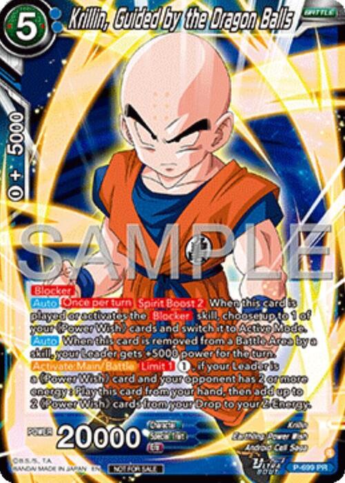 Krillin, Guided by the Dragon Balls Card Front