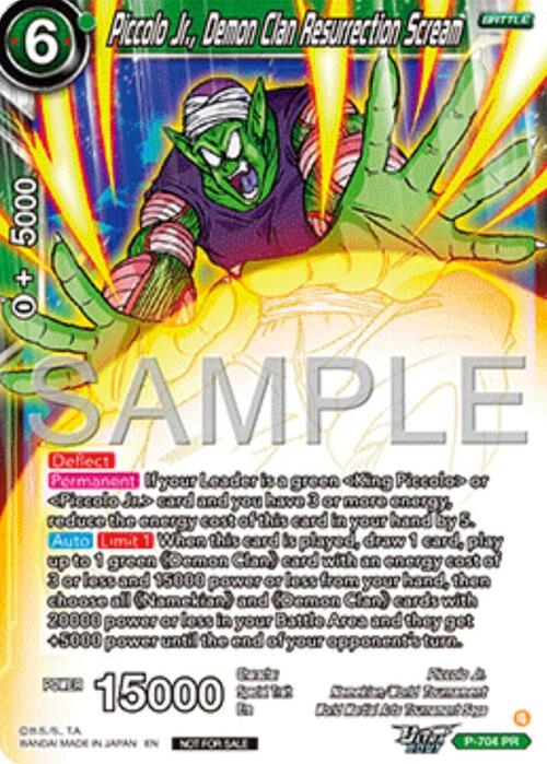 Piccolo Jr., Demon Clan Resurrection Scream Card Front