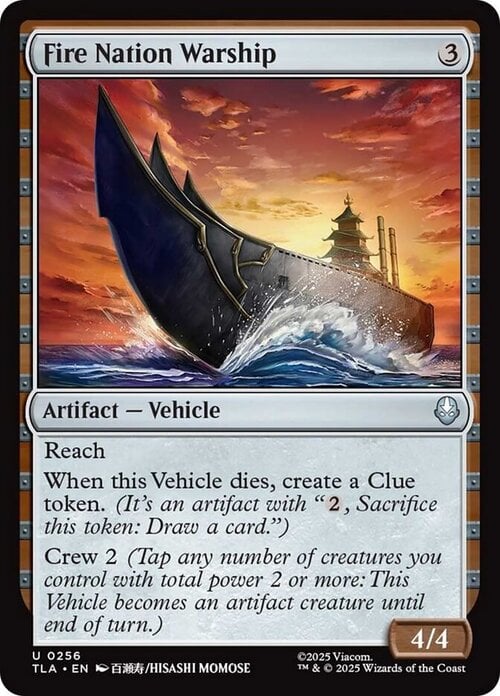 Fire Nation Warship Card Front