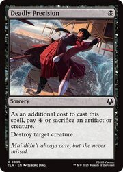 Deadly Precision 095