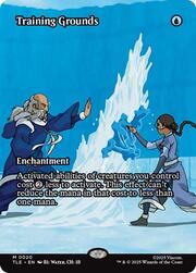 Training Grounds 020