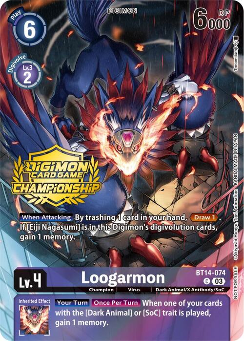 Loogarmon Card Front