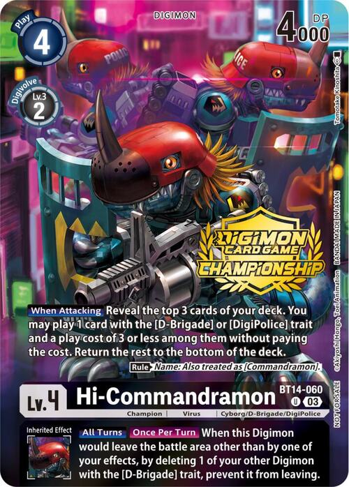 Hi-Commandramon Card Front