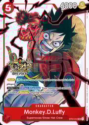 Monkey.D.Luffy