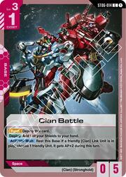 Clan Battle ST06-014