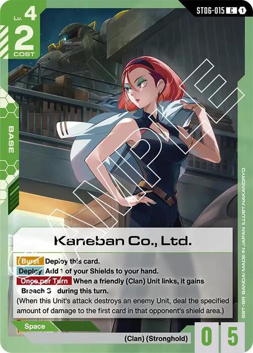 Kaneban Co., Ltd. Card Front