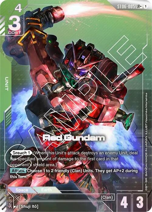Red Gundam Card Front