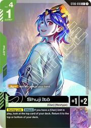Shuji Ito · C+ ST06-010a