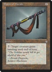 Baton of Morale 313