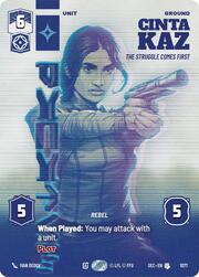 Cinta Kaz, La lucha es lo primero